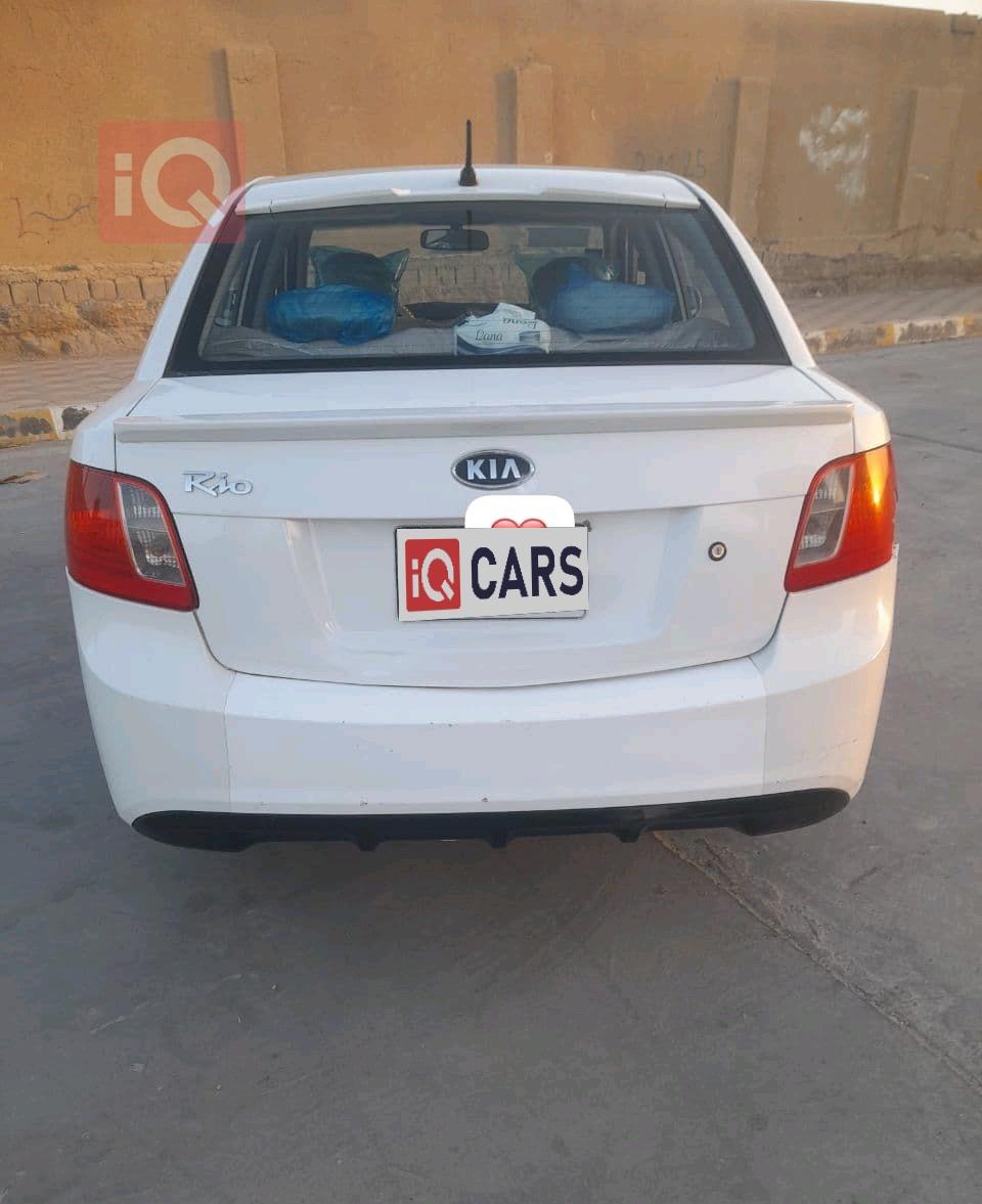 كيا ريو